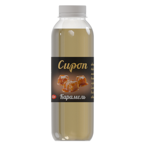Сироп Карамель