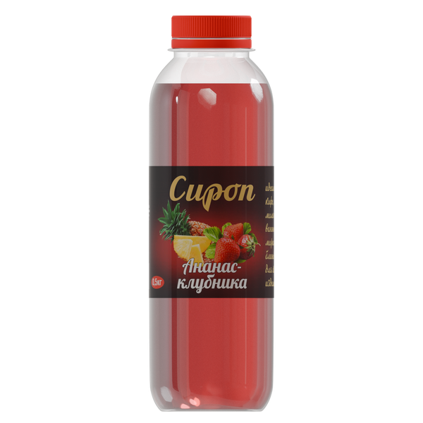 Сироп Ананас-Клубника