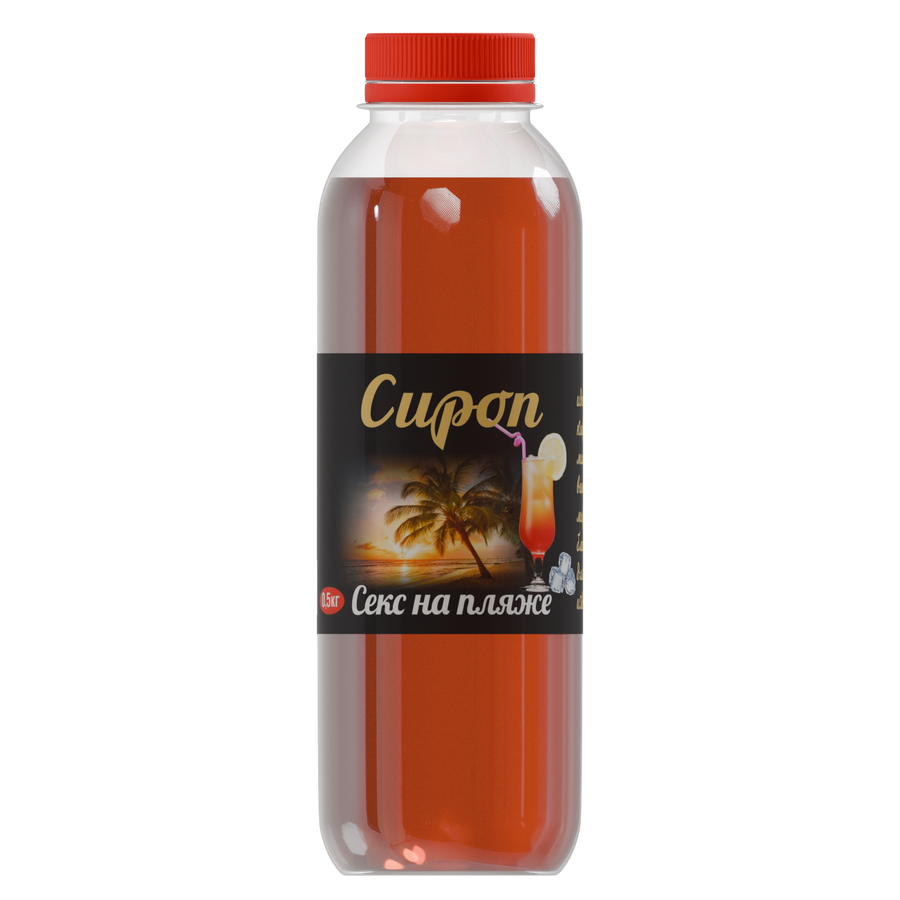 Сироп Секс на пляже