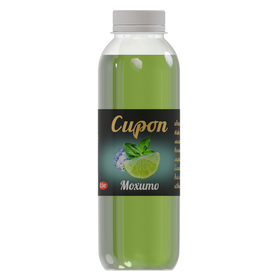 Сироп Мохито
