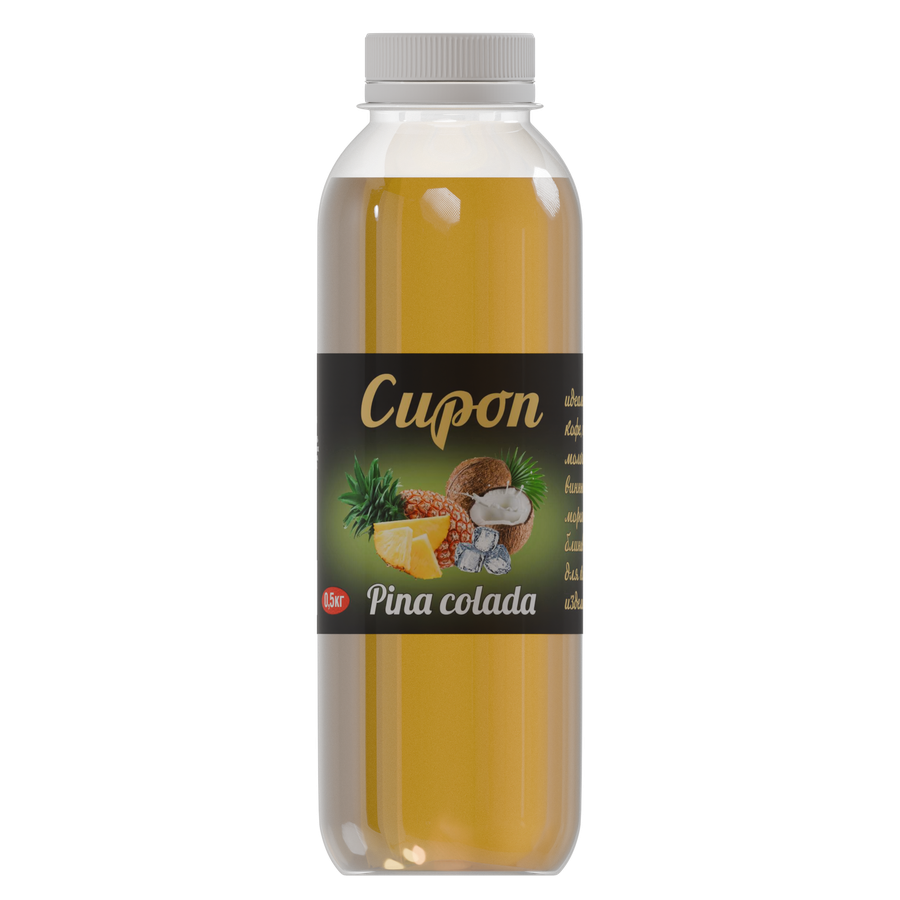 Сироп Пина Колада