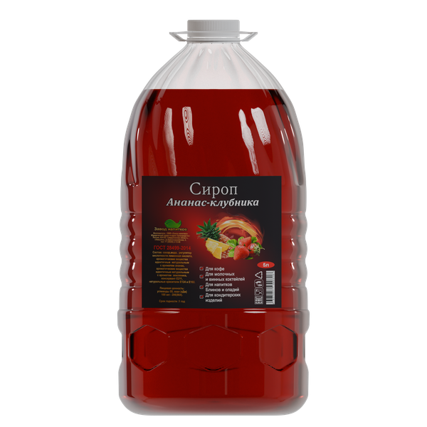Сироп Ананас–клубника