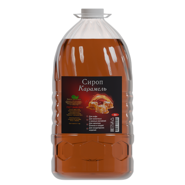 Сироп Карамель