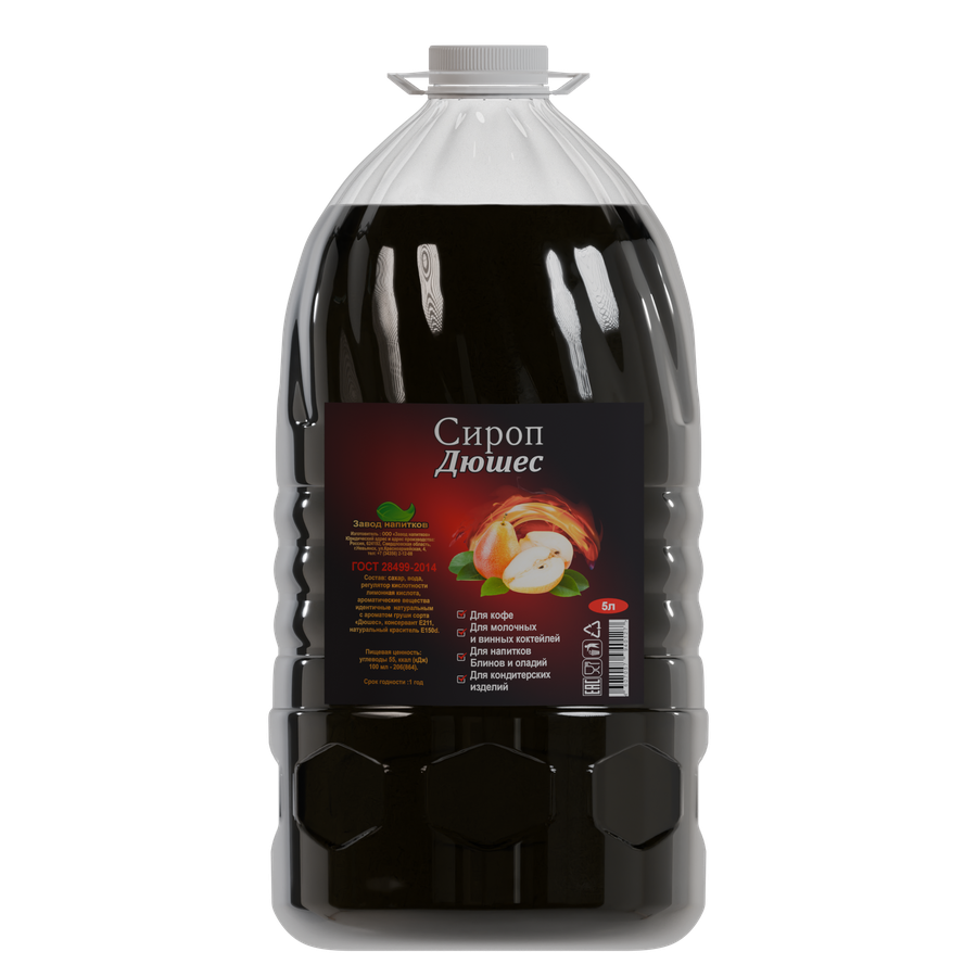 Сироп Дюшес