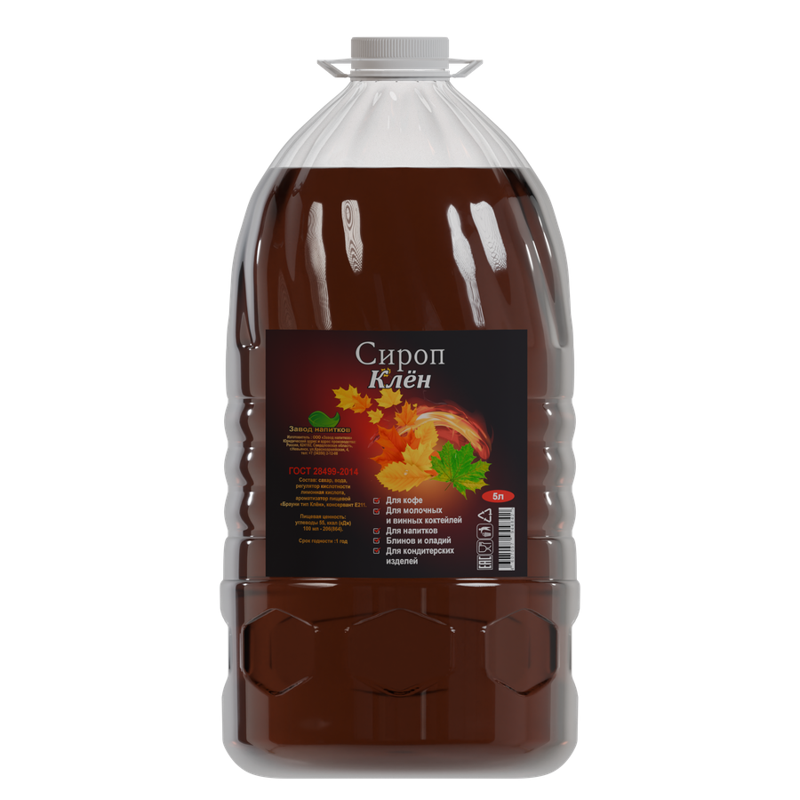 Сироп Клён