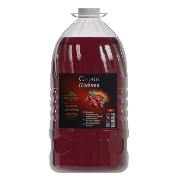 Сироп Клюква