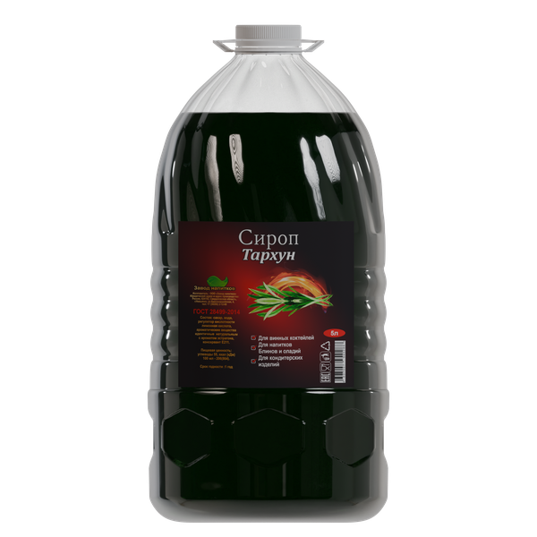 Сироп Тархун
