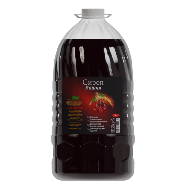 Сироп Вишня